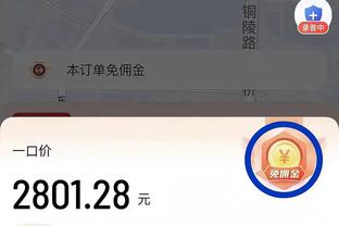 难以攻克的老特拉福德！切尔西已经十年没能在客场战胜曼联